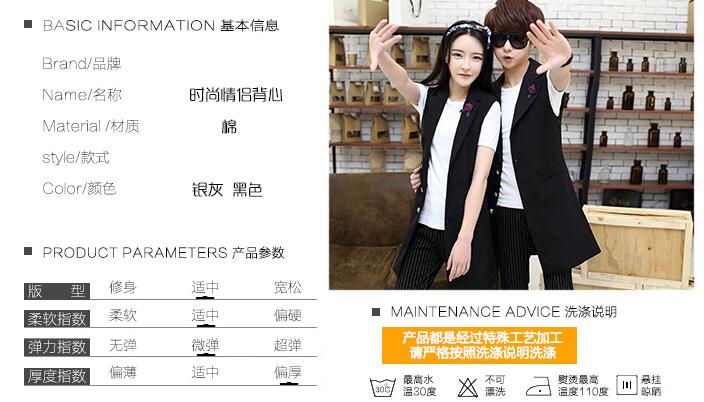 男女青少年長(zhǎng)款馬甲,帽子馬甲定做,北京馬甲定做